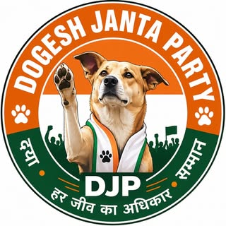 DJP Official Logo